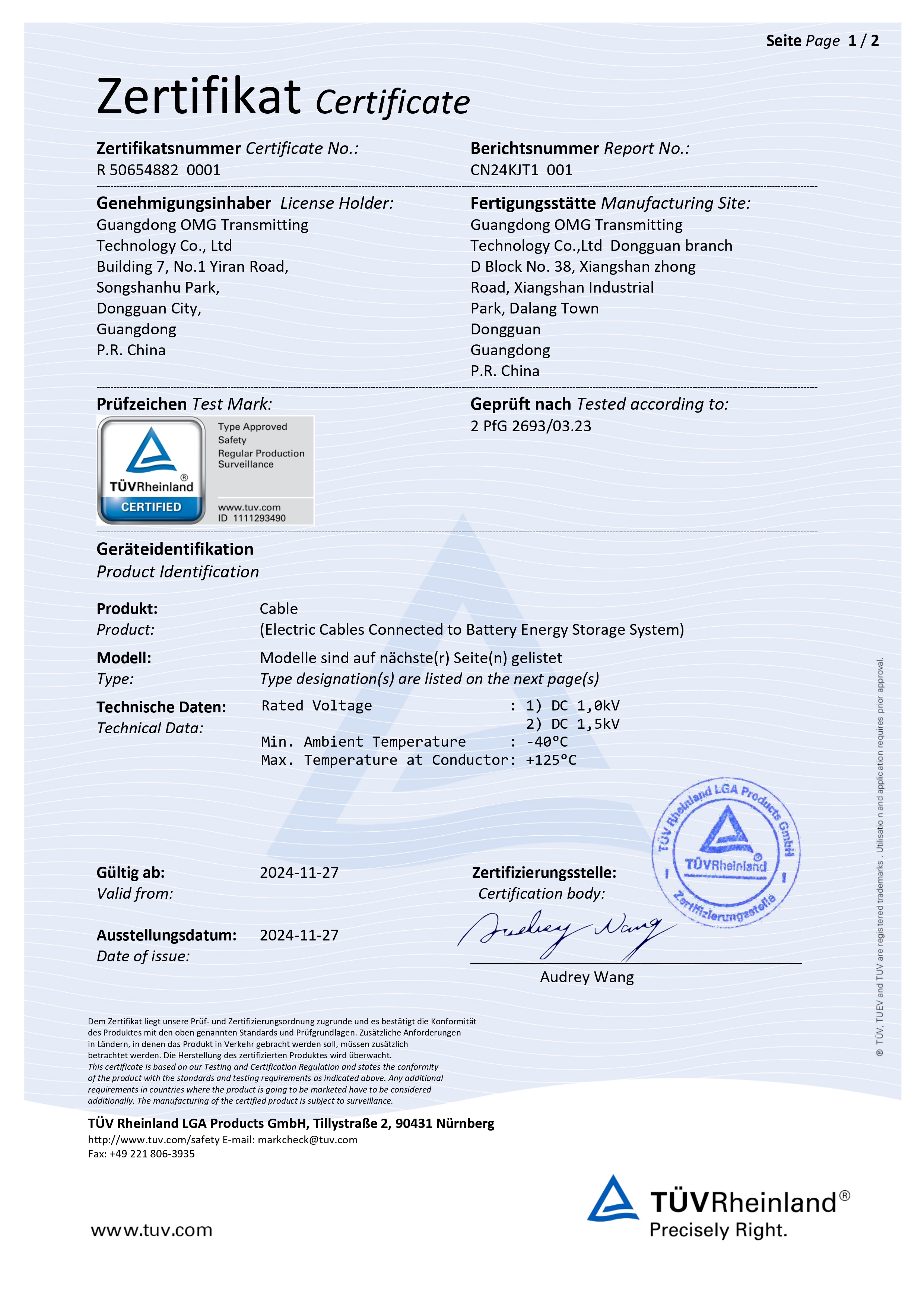 OMG’ Honored with TUV Energy Storage Cable Certification, Brand Strength Upgraded!